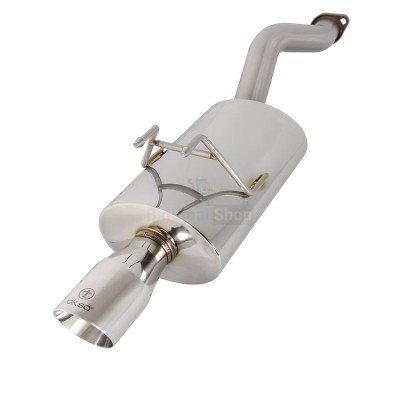 Глушитель выхлопной системы TurboQuiet Pro - купить в Кыллахе