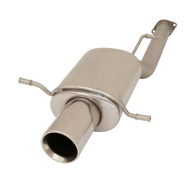 Глушитель выхлопной системы SportLine Active - купить в Кыллахе